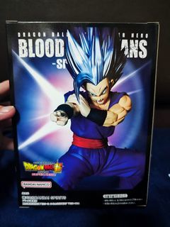 Figure Dragon Ball GT - Gogeta Super Sayajin 4 - Blood of Sayajins Special  V - Bandai Banpresto. - Game X