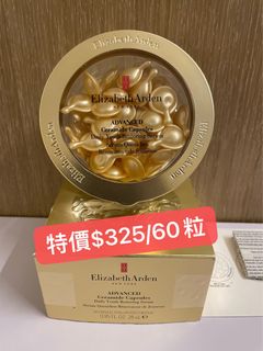 （分類：）位於 。 由 ms.bubblesss 提交（商品編號 1258700367，圖片 1）。簡介： 。