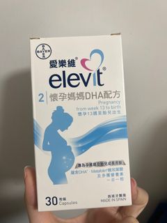 （分類：）位於 。 由 miaabb 提交（商品編號 1258694950，圖片 1）。簡介： 。