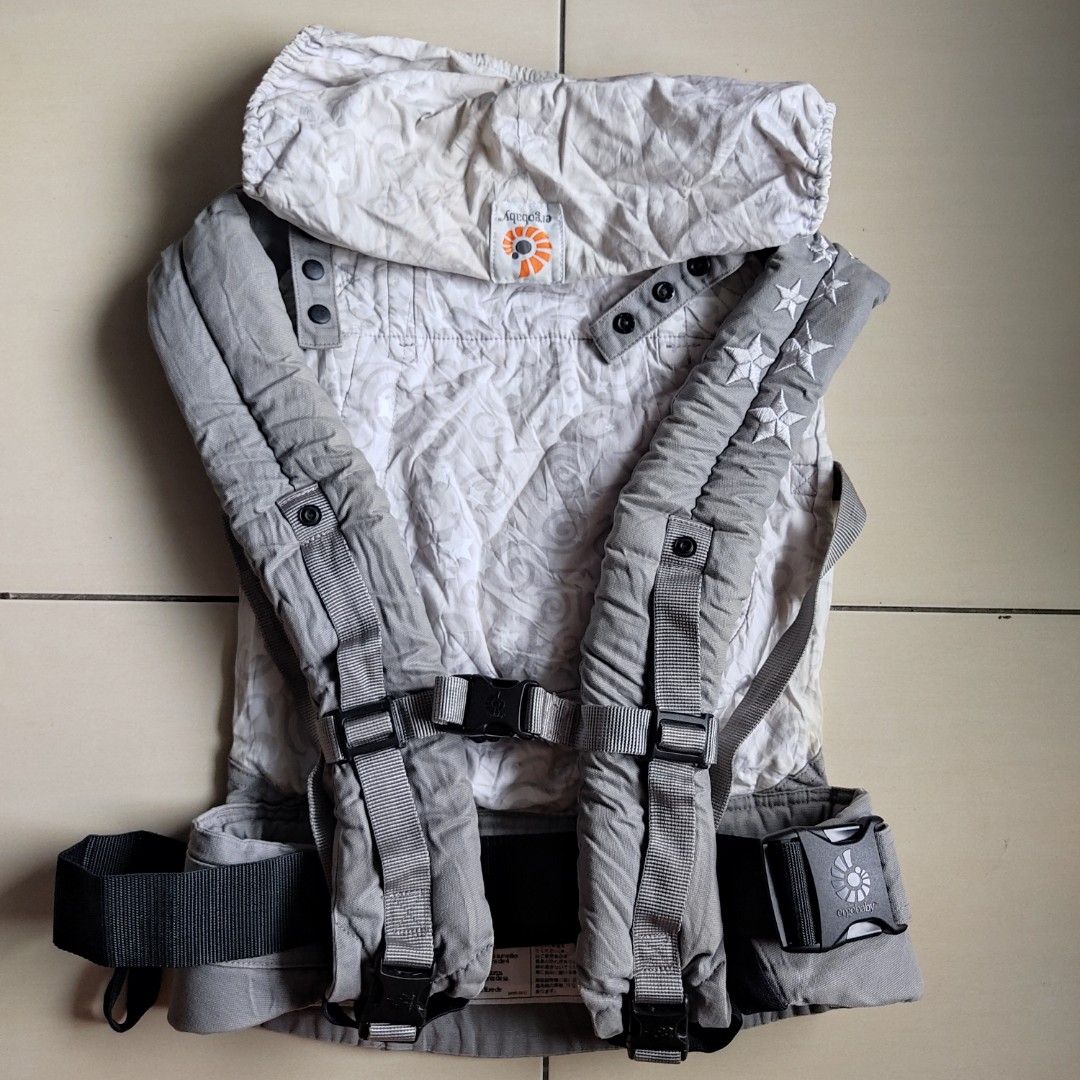 Ergobaby bundle of online joy galaxy grey