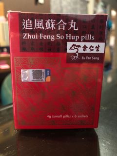 (Category: ) located in . Submitted by joychansy (Listing ID 1258555809, Image 1). Description: .