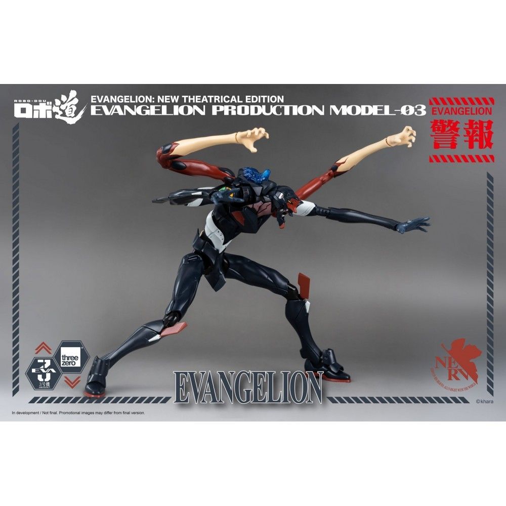 Threezero New Theatrical Edition ROBO-DOU Evangelion Production ...