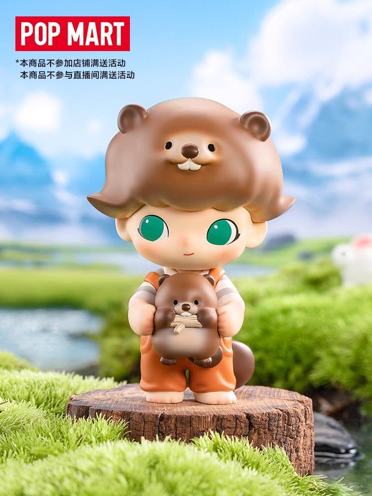 [EXCLUSIVE! POPMART] POPMART CHINA EXCLUSIVE DIMOO'S WORLD DIMOO X ...
