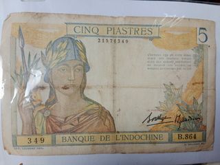 French indochina currency
