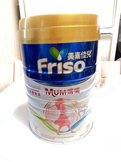 （分類：）位於 。 由 superoli 提交（商品編號 1258588615，圖片 1）。簡介： 。