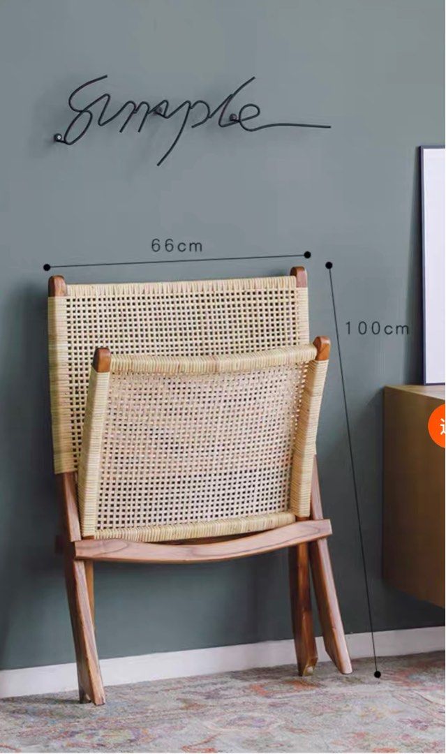 Gabby Rattan Chair, Furniture & Home Living, Furniture, Chairs on Carousell