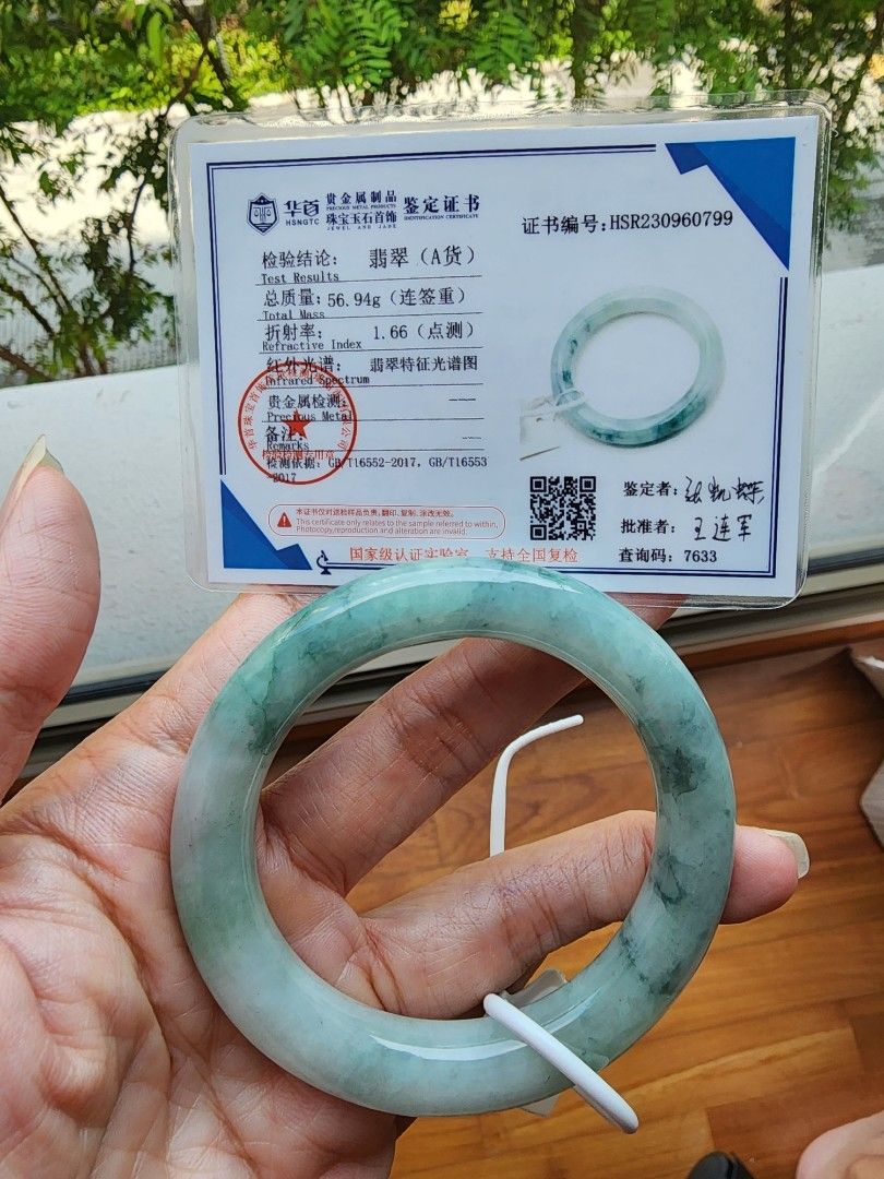 Jade bangle grade a store