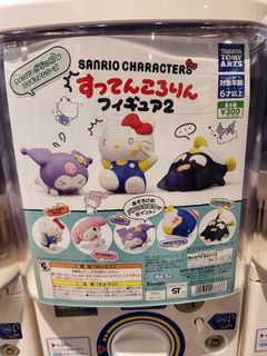 （分類：）位於 。 由 u2jamdai 提交（商品編號 1258629520，圖片 1）。簡介： 。