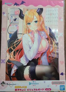 （分類：）位於 。 由 cyruslaick66 提交（商品編號 1258688922，圖片 1）。簡介： 。