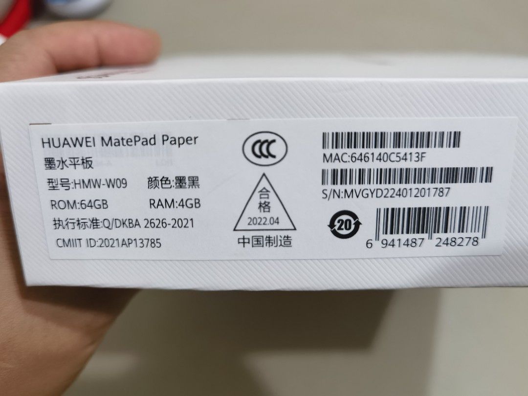 HUAWEI matepad paper ！, 手提電話, 電子書閱讀器- Carousell