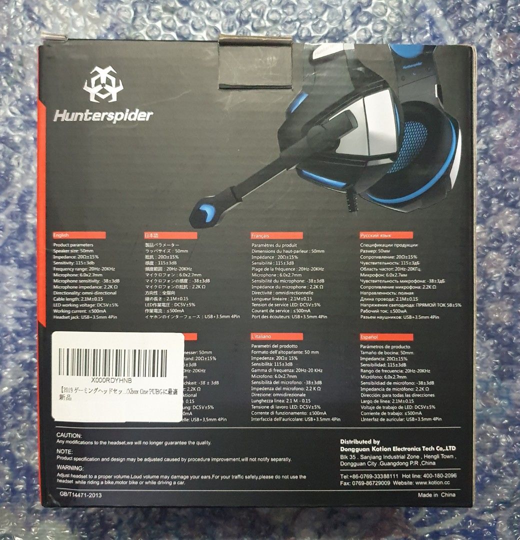Pro Gamimg Headset Hunterspider V 3