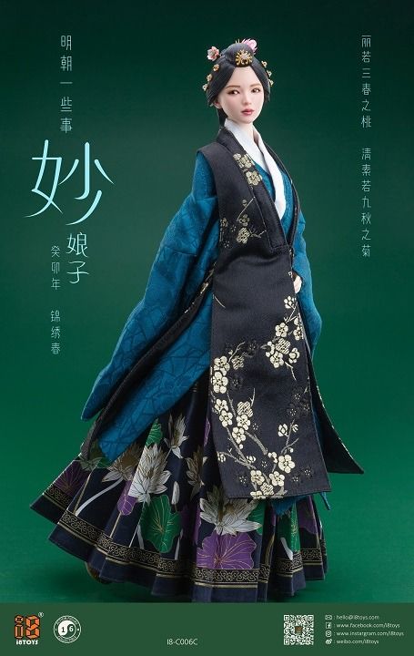 i8-C006A i8toys 1/6 妙娘子頭雕, 明朝服飾連TBLeague S34A 鋼骨無縫女 