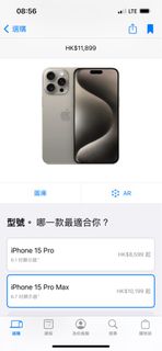 （分類：）位於 。 由 dodo_1010 提交（商品編號 1258592464，圖片 1）。簡介： 。