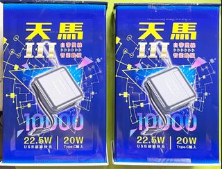 由 magig (刊登 ID 1258592002，圖片 1) 提交，位於 的 (類別：)，說明：。
