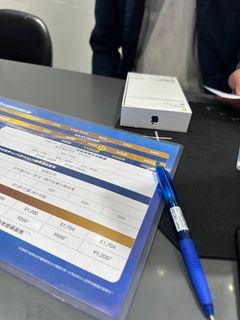 （分類：）位於 。 由 lodingto 提交（商品編號 1258581395，圖片 1）。簡介： 。