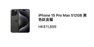 （分類：）位於 。 由 rayson6599 提交（商品編號 1258590961，圖片 1）。簡介： 。