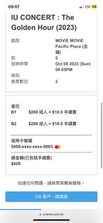 （分類：）位於 。 由 cvvmmr 提交（商品編號 1258663879，圖片 1）。簡介： 。