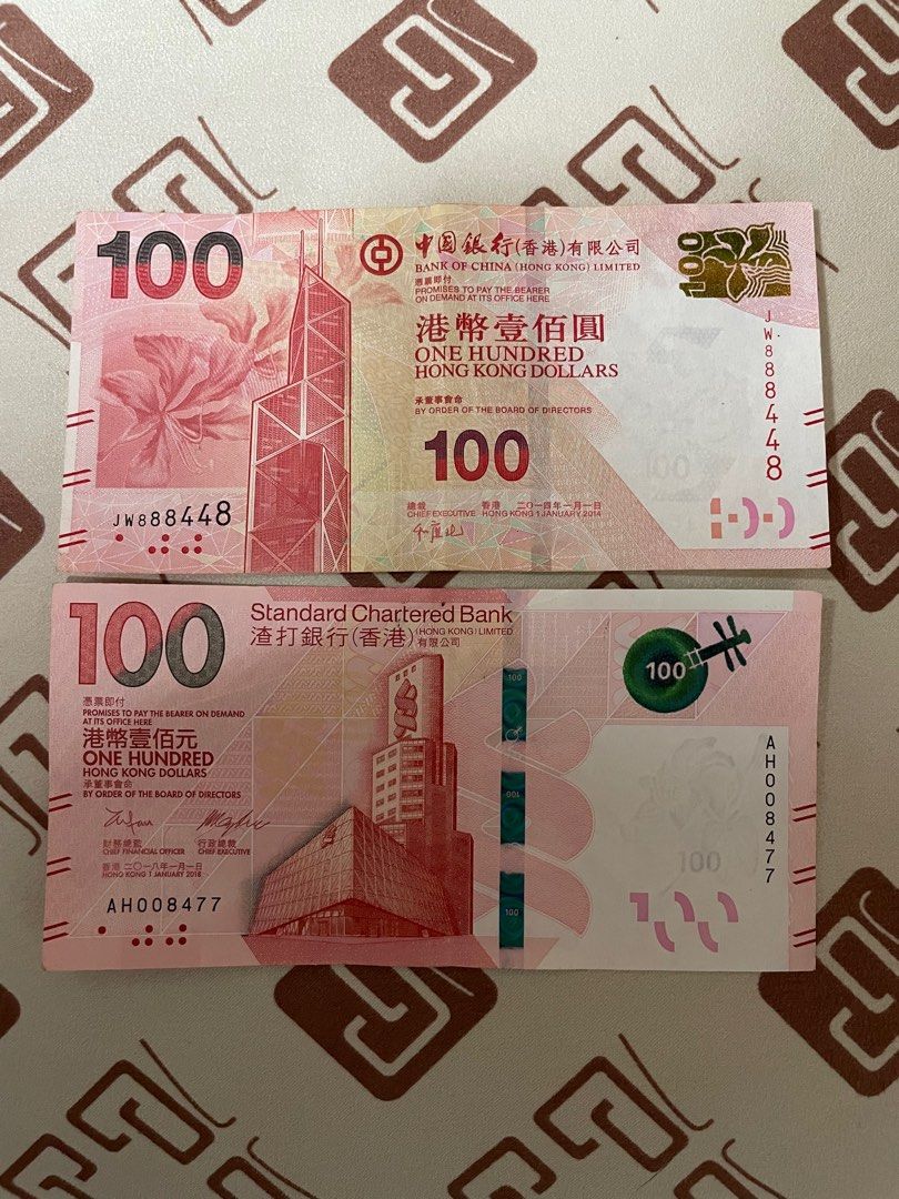 中銀一佰元JW888448渣打一佰元AH008477, 興趣及遊戲, 收藏品及紀念品, 錢幣- Carousell