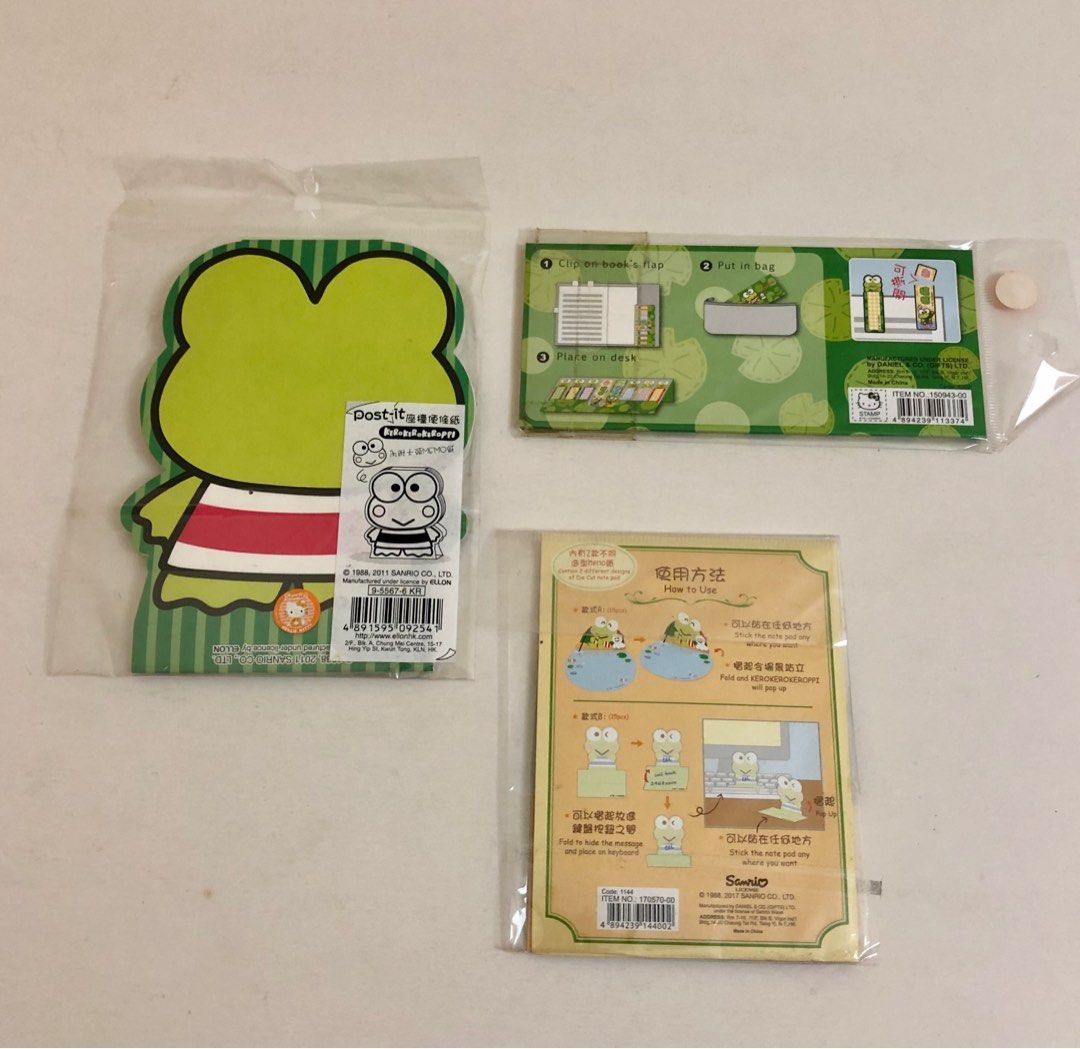 Keroppi Memo 紙/ memo pad 套裝, 興趣及遊戲, 手作＆自家設計, 文具