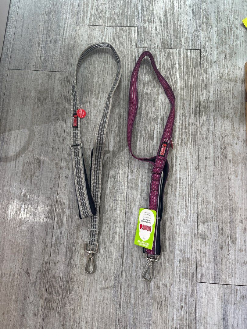 Kong reflective store traffic dog leash