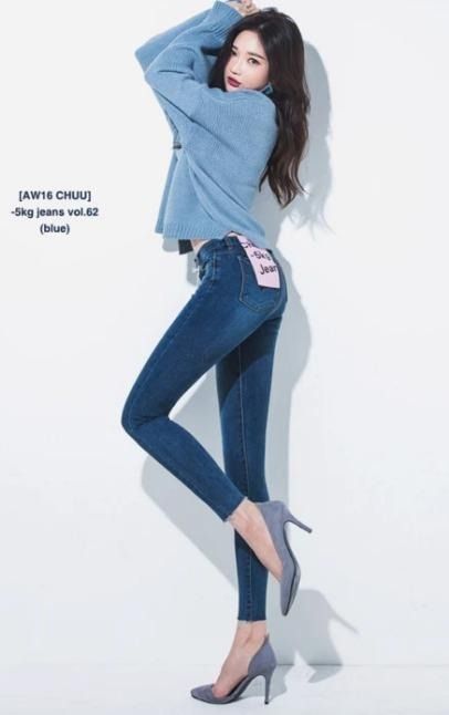 Korean 5kg jeans top