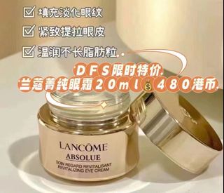 （分類：）位於 。 由 kaiwan888 提交（商品編號 1258682821，圖片 1）。簡介： 。