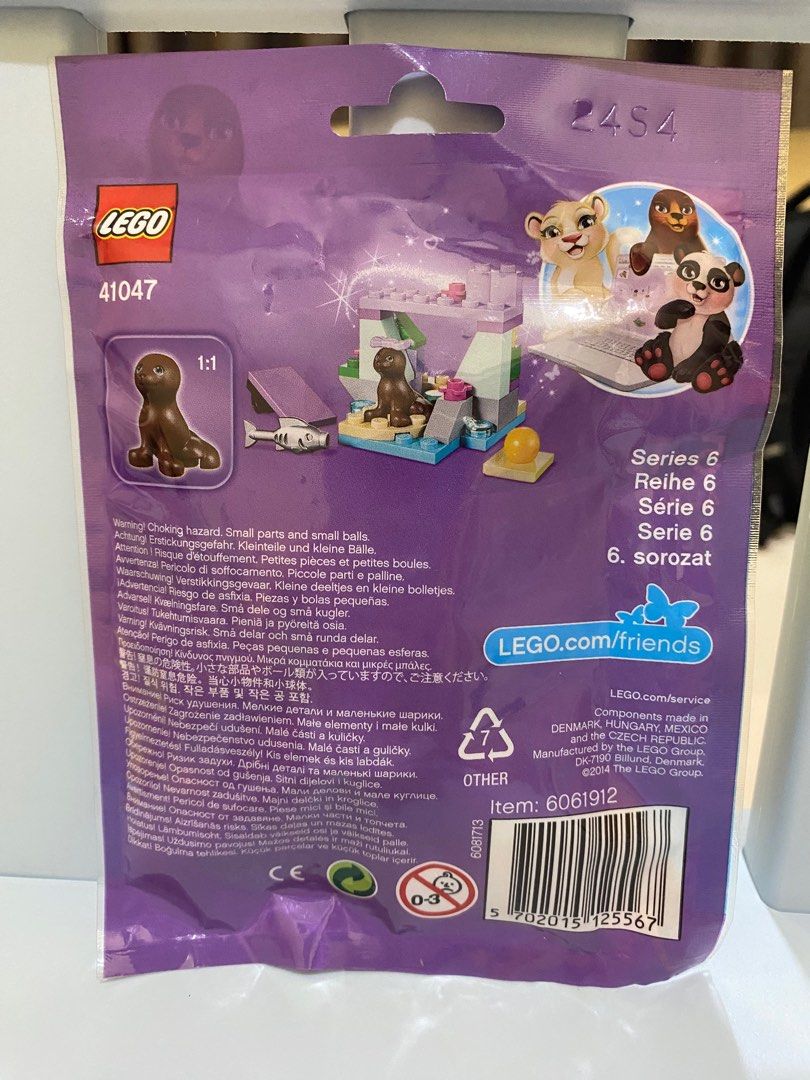 Lego best sale friends seal