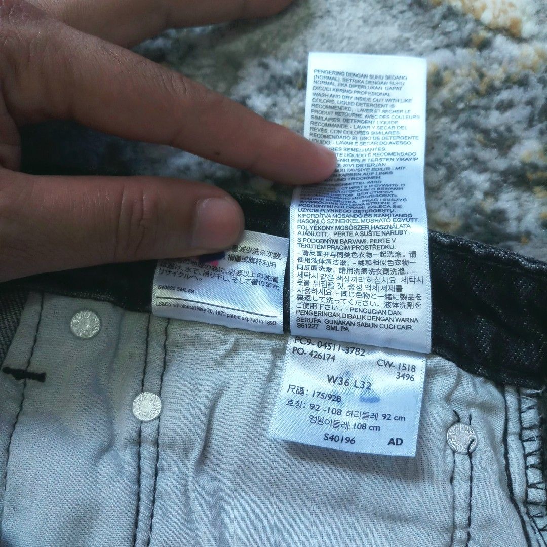 Levis 511 s40196 2025