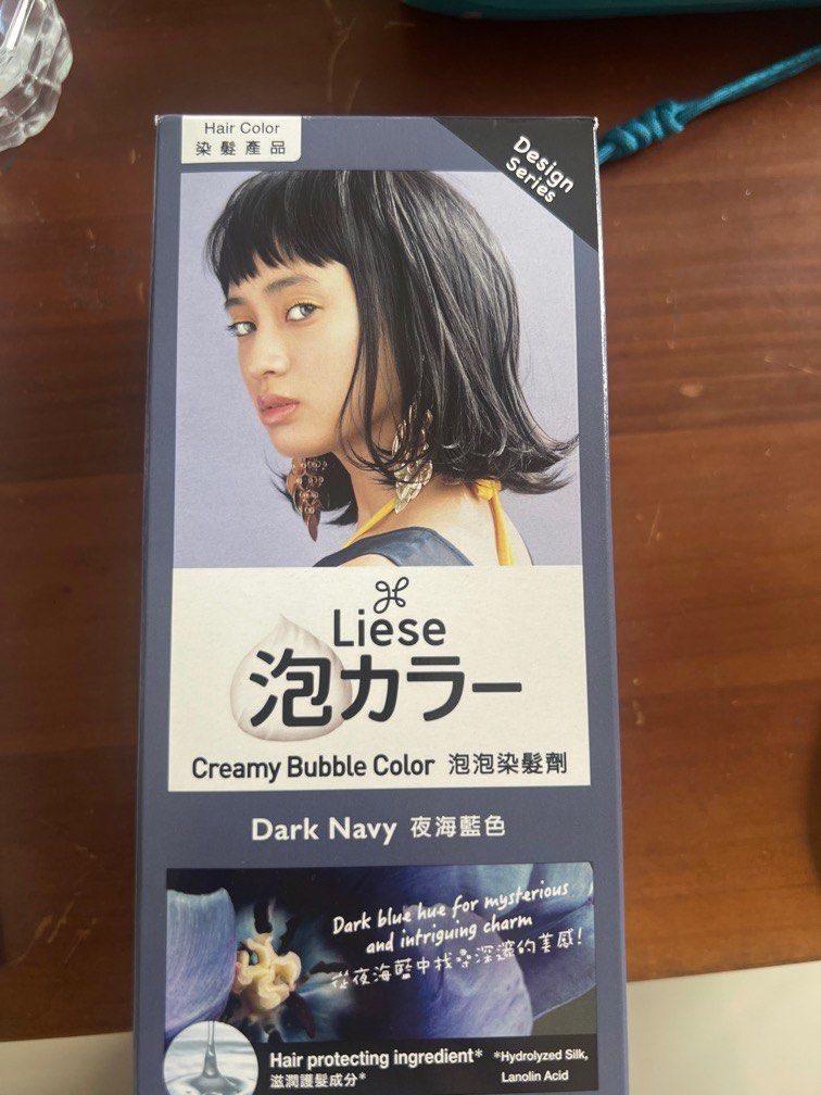 Liese Creamy Bubble Color Dark Navy, Beauty & Personal Care, Hair on