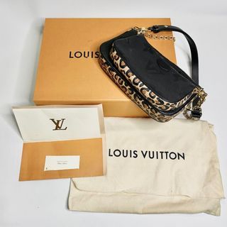 Louis Vuitton Pop My Heart Pouch Monogram Cross Body Bag Pochette Lilac  M82041