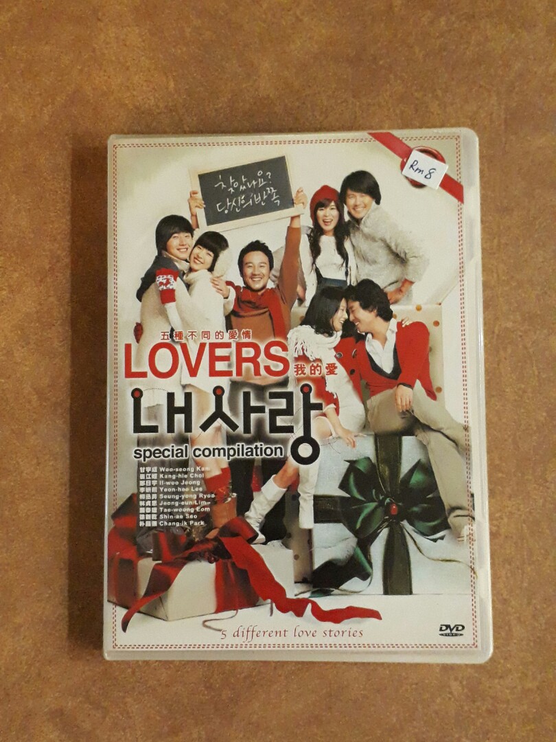 LOVERS我的爱, Hobbies & Toys, Music & Media, CDs & DVDs on Carousell