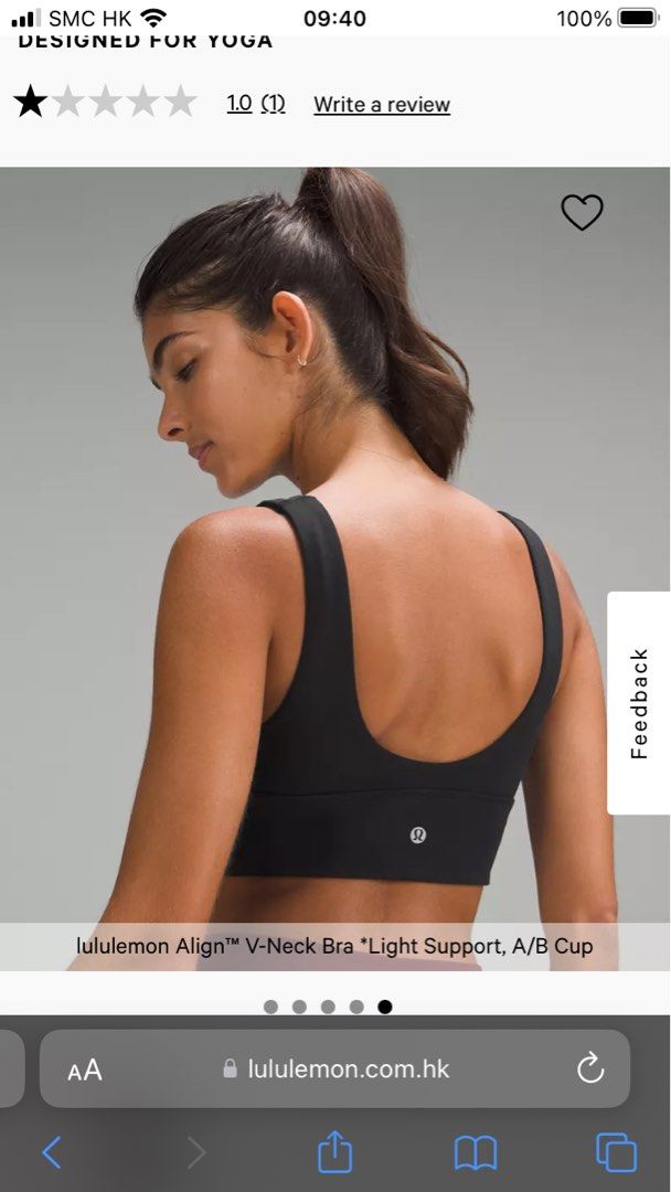 Lululemon + Align V-Neck Bra Light Support, A/B Cup