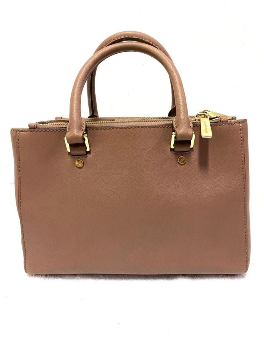 Michael kors dusty rose crossbody deals