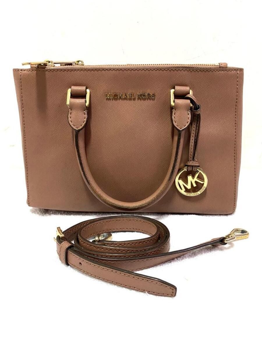 MICHAEL KORS SUTTON DUSTY ROSE LEATHER CROSSBODY BAG