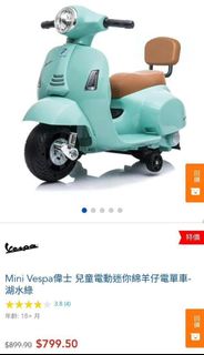 （分類：）位於 。 由 o_lyr 提交（商品編號 1258675087，圖片 1）。簡介： 。