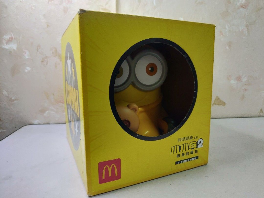 MINION MCD COLLECTION, Hobbies & Toys, Toys & Games on Carousell