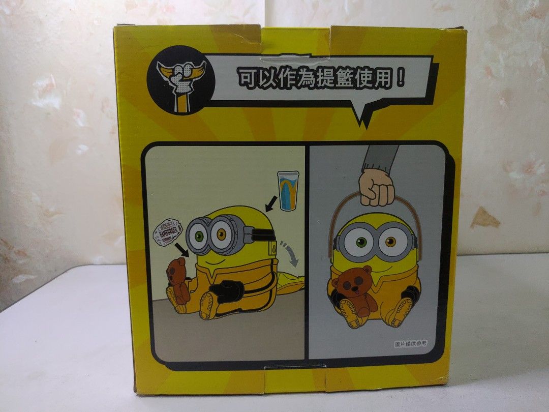 MINION MCD COLLECTION, Hobbies & Toys, Toys & Games on Carousell