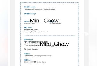 （分類：）位於 。 由 mini_chow 提交（商品編號 1258569328，圖片 1）。簡介： 。