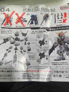 （分類：）位於 。 由 blueskyflyaway 提交（商品編號 1258684476，圖片 1）。簡介： 。