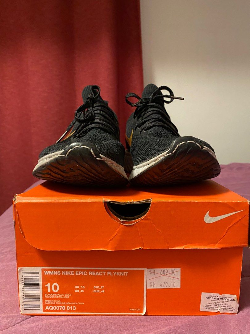 nike epic react flyknit