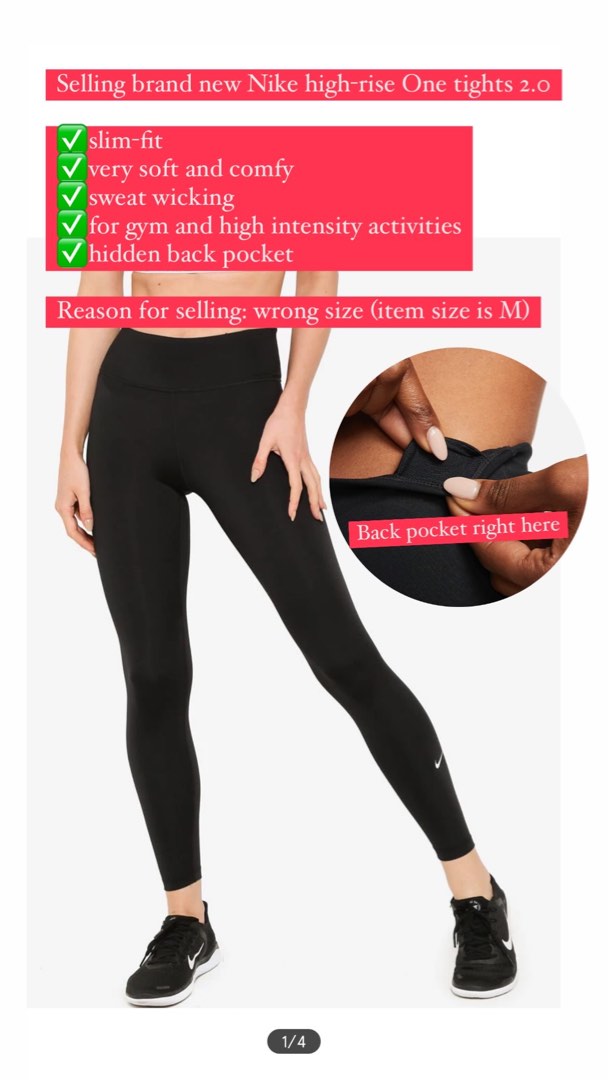 Very on sale nike leggings