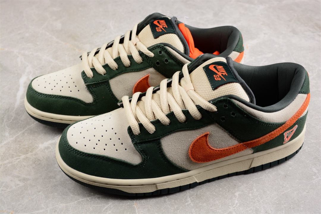 White sb sale