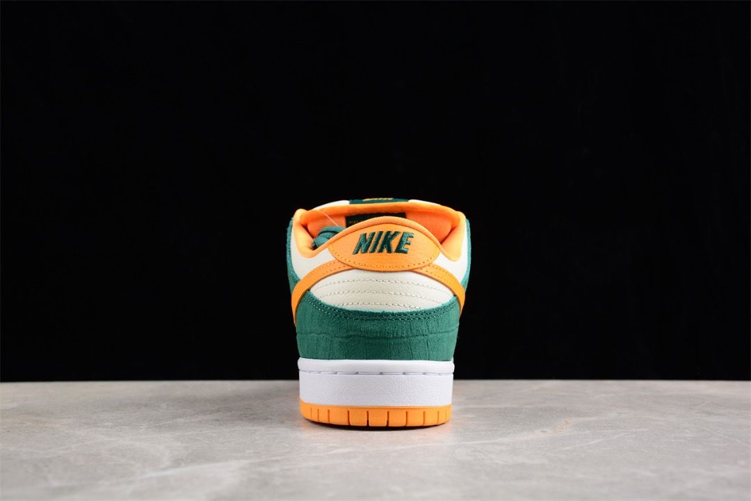 nike sb kumquat