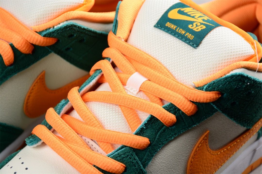 nike sb kumquat