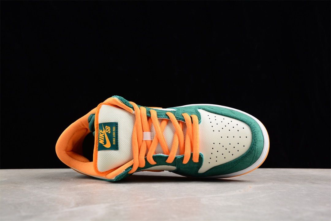 nike sb kumquat