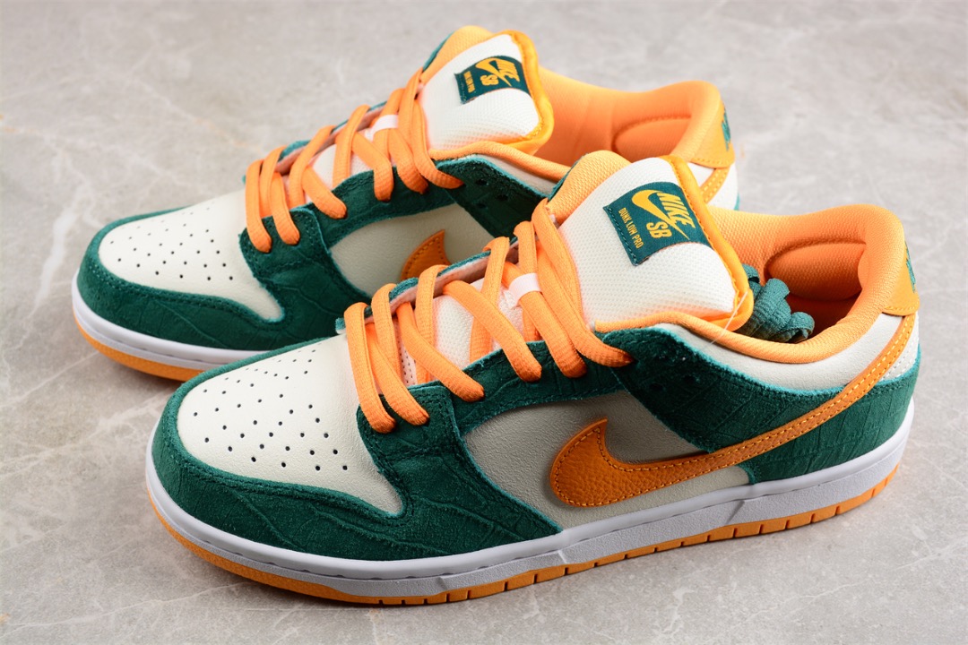 Nike SB Dunk Low Legion Pine Kumquat shoes Euro 40-47.5, Men's ...