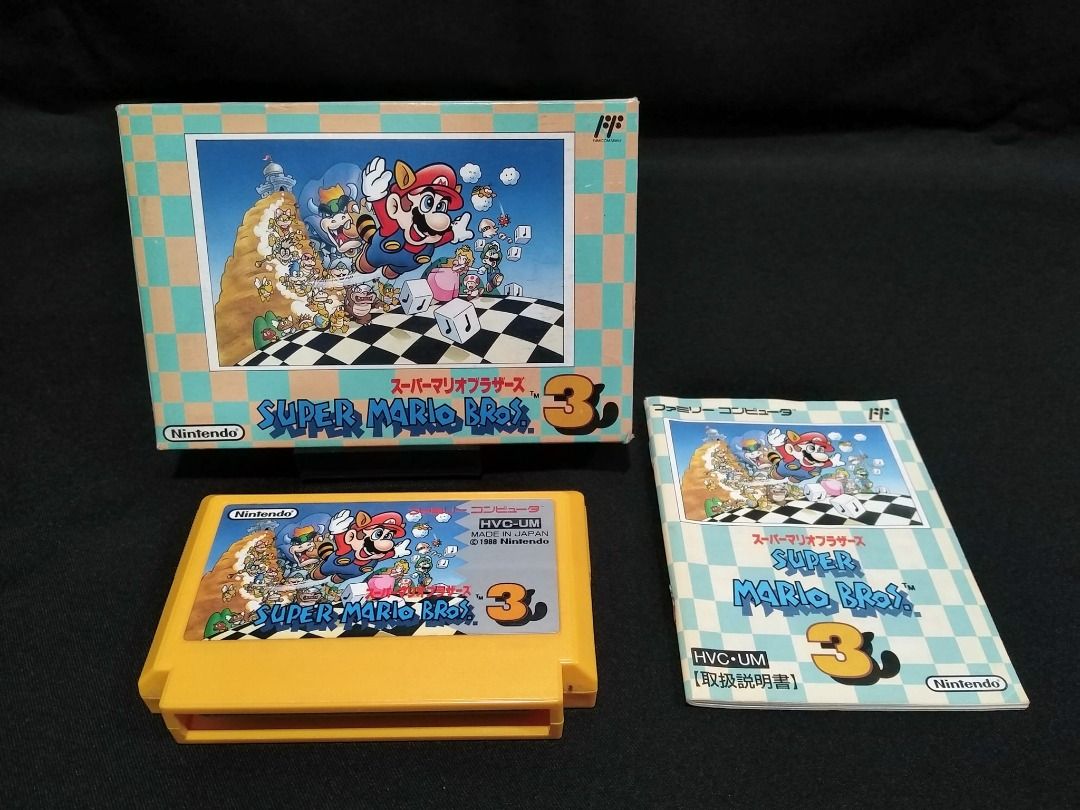 Nintendo Famicom Family Computer Super Mario Bros. 3, Video Gaming ...