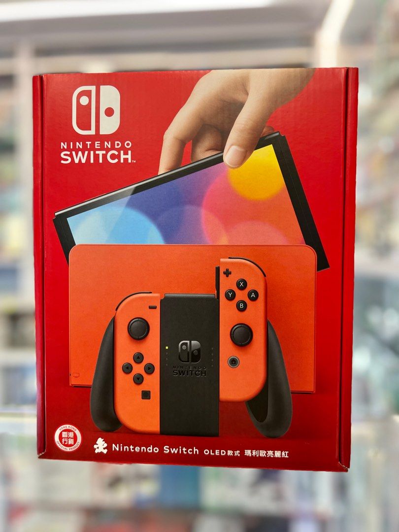 Nintendo Switch OLED 遊戲主機(Mario 瑪利歐亮麗紅)（灣仔實體店