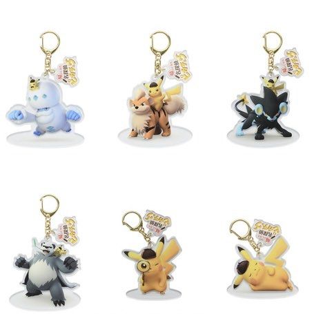 Order 訂購全新玩具禮物] Pokemon Pikachu Keychain Collection Set