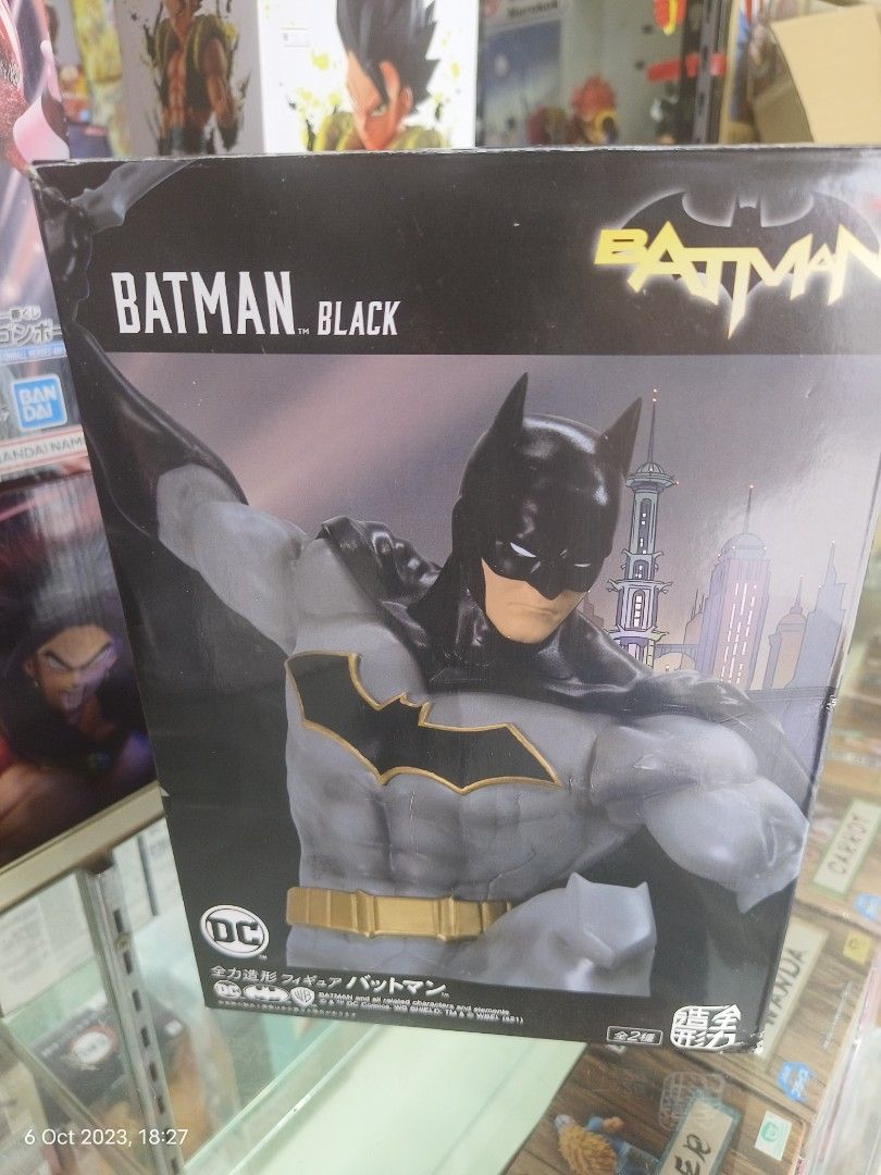 Ori Furyu DC Batman Black